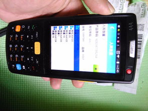 WMS系統與手持PDA掃描業務的深度融合 構建高效智能的物流倉儲管理體系