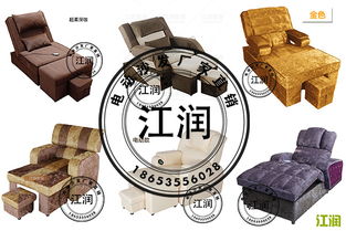 足浴體驗(yàn)新境界，江潤(rùn)定做電動(dòng)足療沙發(fā)床陪你超越感官極限